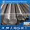hot selling carbon steel pipe roughness