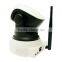 two way intercom Pan Tilt P2P wifi wireless IP CCTV camera with night vision