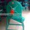 Grain Hammer Mill