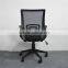 Mesh office chair Factory direct sale hot style computer chair