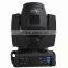 7r 230w Moving Head Light