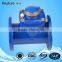 Horizontal Woltmann Detachable Cold Water Meter
