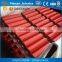 Heavy duty belt conveyor carrying idler in United Arab Emirates