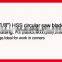 80mm(3-1/8'') HSS segment oscillating tool saw blade for cutting soft metal ,suitable most multifunction power tool
