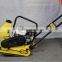 Reversible vibrating plate compactor DUR-500 used for road construction
