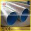 OCTG carbon spiral welded steel pipe API line pipe