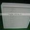 Customized HEPA Panel For Clean Room