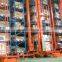 Automated storage Retrieval system