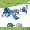 PLC Control System PVC / LDPE Plastic Recycling Equipment for Automatic Washing Crushing