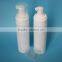 200ml PET foaming pump bottle for personal care