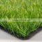 Hot selling landscaping synthetic grass with stem shape for landscaping purpose with 4 colors