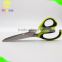 Multi blade scissors FDA standard Herb scissors stainless steel