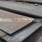 S335(JR,JO,J2,J2G3,J2G4) Low alloy high strength steel plate