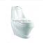 Modern S-trap Bathroom One Piece Round Toilet Bowl