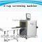 2016 New airport security X-ray screening machine