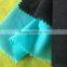 2016 Plush Toy's cover material/ lining material / Loop Velvet