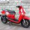 Jiajue 125cc 150cc scopy scooter