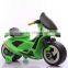 Children toy mini electric motorcycle/ ride on toy car /battery operated electric motorcycle for kid with CE approved