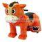 [Ali Brothers]Motorized plush riding animals/walking happy rides on animal