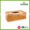 buy Tissue Box,bamboo wood Tissue Box,rectangle Tissue Box dispencer