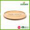 Bamboo Round Dish