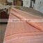 BEST PRICE 4'*8' solomon wood veneer sheet for plywood