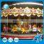 Attractive merry go round!!!China factory amusement park ride carousel for kids & adults