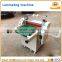 Paper laminating machine / film laminating machine / photo laminating machine