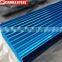 Corrugated roofing sheet trapezoidal tile prepainted corrugated iron sheets