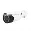 waterproof CMOS P2P 4 mp 4mp motorized ip camera