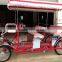 2 and 4 person surrey pedal go cart