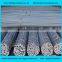 Deformed steel bar HRB400