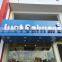 Signage outdoor building print bottoming