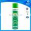 Spray Foam Rubber Fixing Bonding Glue For Sponge