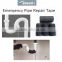 Black Pipe Wrap repair Tape 150mm 10 meters water activated pipe repair bandage Water Pipe Leak Repair Tape