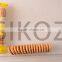 SK-W047 Mango cookies