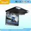 22.5 Inch Screen Bus Roof Mount LCD Monitor Flip Down