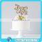 Silhouette Leaning Bride Groom Name Acrylic Wedding Cake Topper