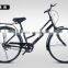 No foldable road bicycles, 26 inch Leisure bike for city man and women