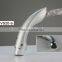 2016 Super Vacuum Roller Cellulite Massage Vela Shape Slimming Machine
