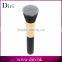 Gold ferrule wooden handle flat contour foundation brush