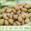 Snacks Made in China, Salted Roasted Soy Beans Edamames