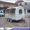 JX-FR300WW European Quality,catering trailer manufacturer camping trailer double axle trailers for sale