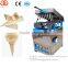 Automatic Ice cream cone machine Ice cream cone making machine for sale
