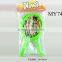 MIni Kids Badminton Racket Toy