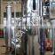 liquid spawn fermentation tanks large for hot sale