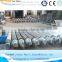 screw conveyor calculation/inclined screw conveyor feeder 008615838061756