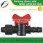 North American automatic drip irrigation system subsurface drip irrigation with great price