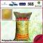 urea 46 nitrogen granular nitrogen fertilizer