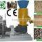Pto wood pellet mill with cooling system energy saving stable performance independent running